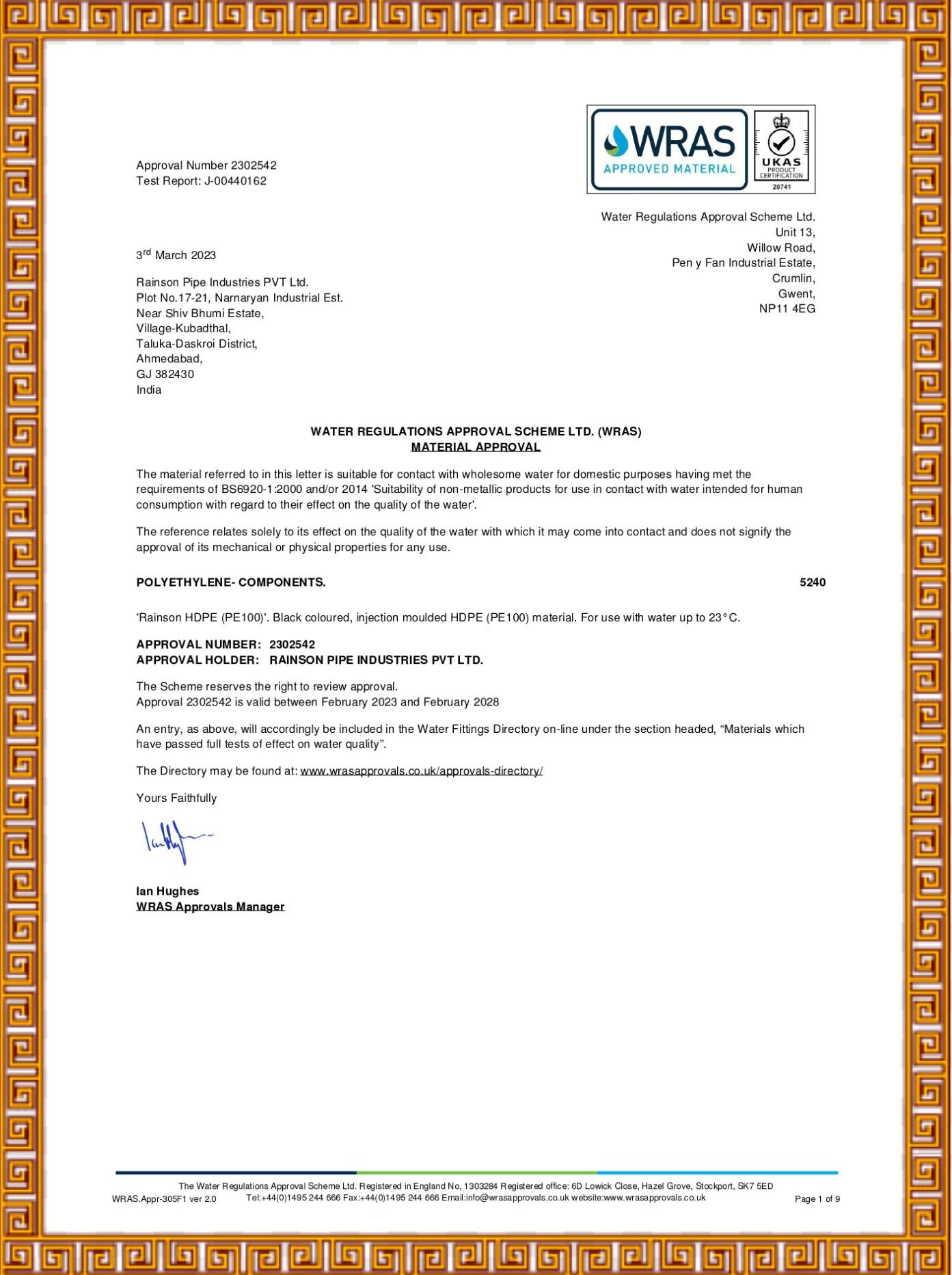 rainson-wras-certificate