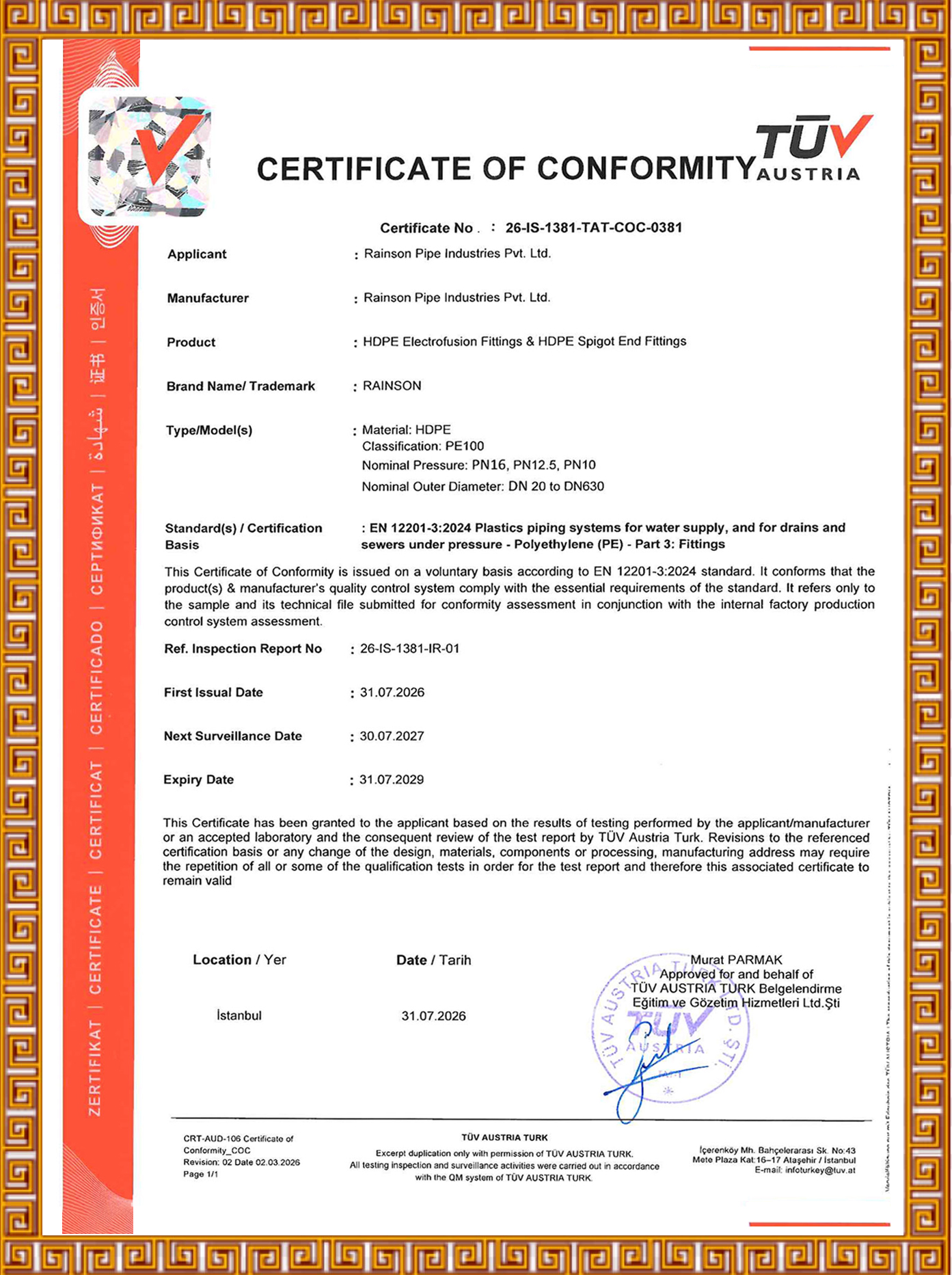 rainson-import-export-certificat